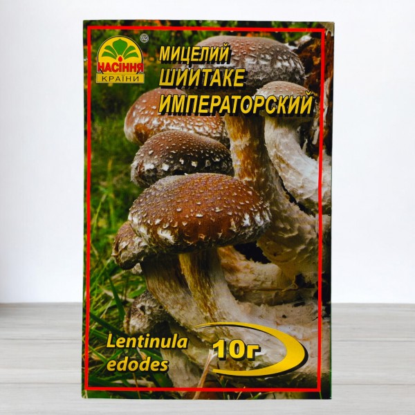 Мицелий гриба Шиитаке Императорский, 10г